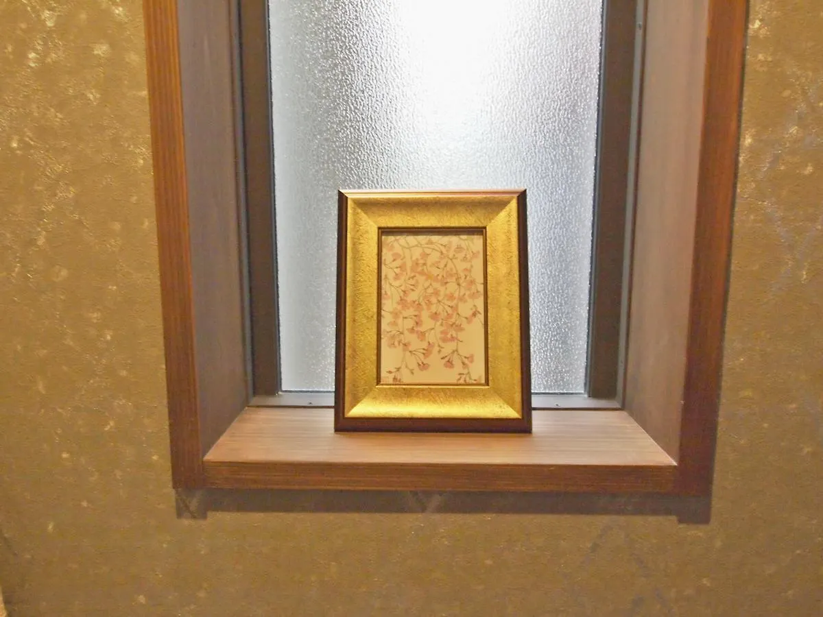 Shounsai Villa Kyoto 0*,
