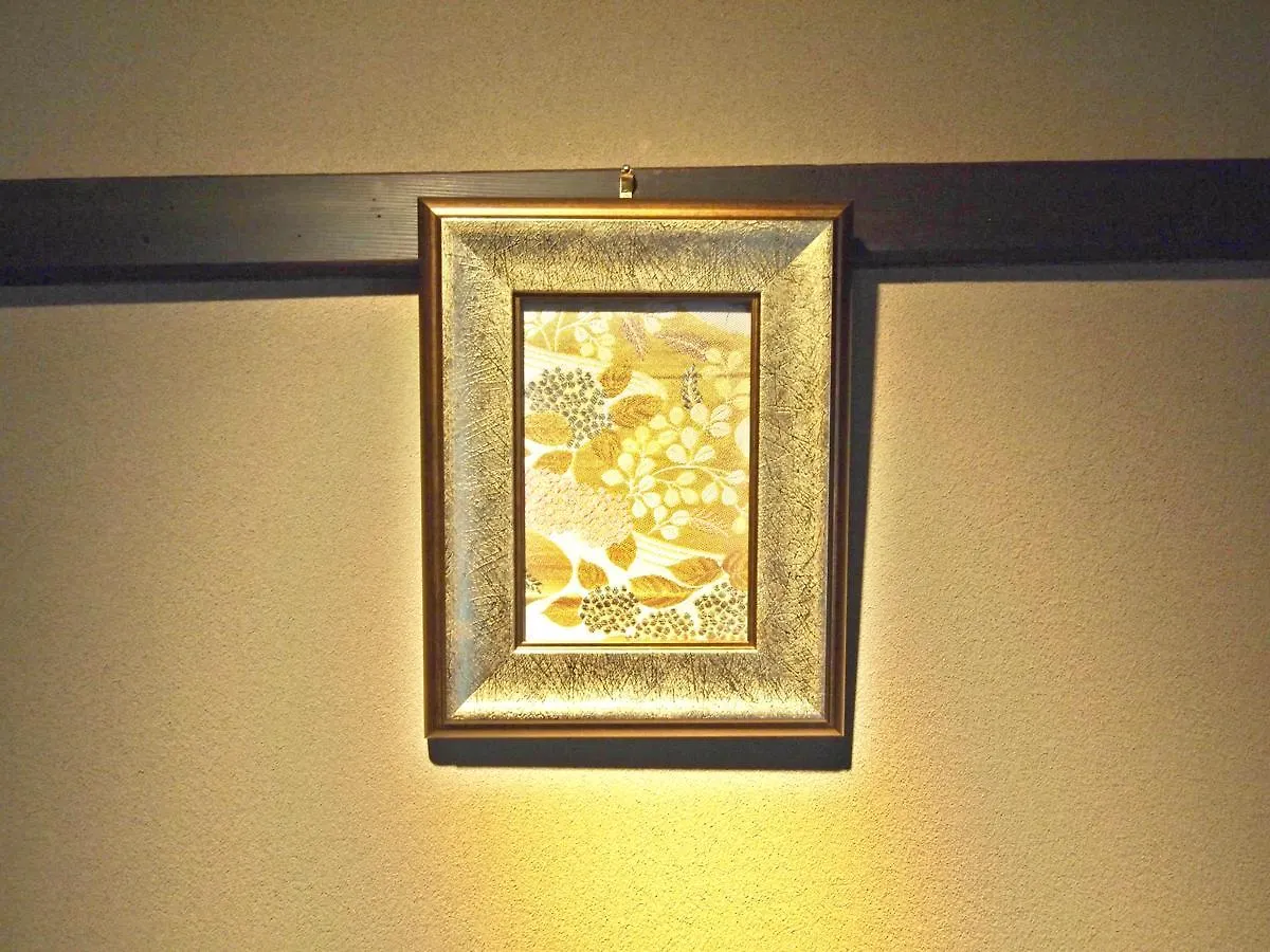 Shounsai Villa Kyoto