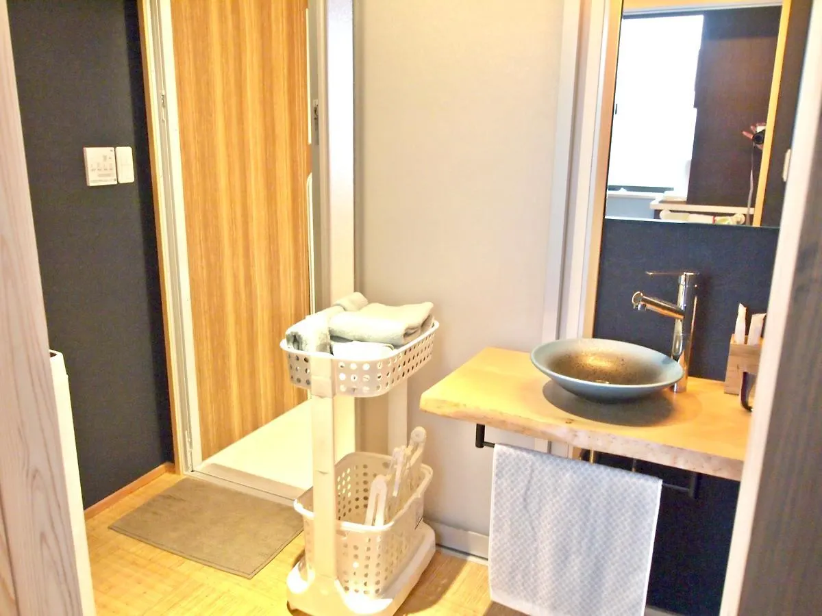 Holiday home Shounsai Villa Kyoto